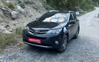 Toyota RAV4, 2014 год, 1 700 000 рублей, 1 фотография