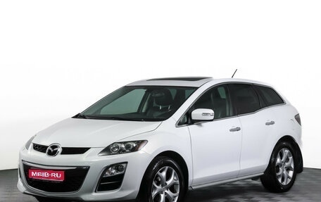 Mazda CX-7 I рестайлинг, 2011 год, 1 099 000 рублей, 1 фотография