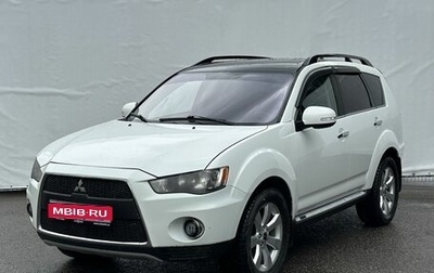 Mitsubishi Outlander III рестайлинг 3, 2012 год, 1 420 000 рублей, 1 фотография