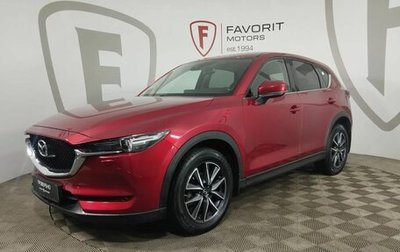 Mazda CX-5 II, 2017 год, 2 349 000 рублей, 1 фотография