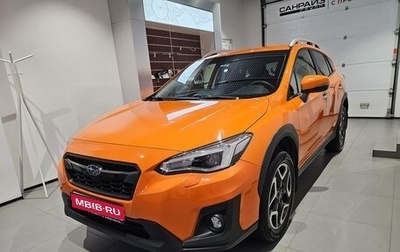 Subaru XV II, 2020 год, 2 999 000 рублей, 1 фотография