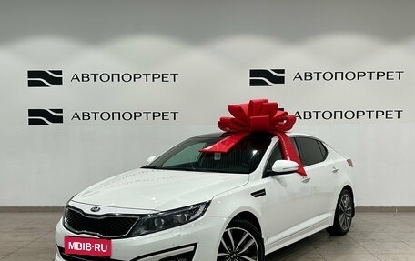 KIA Optima III, 2015 год, 1 349 000 рублей, 1 фотография