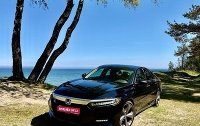 Honda Accord IX рестайлинг, 2017 год, 2 100 000 рублей, 1 фотография