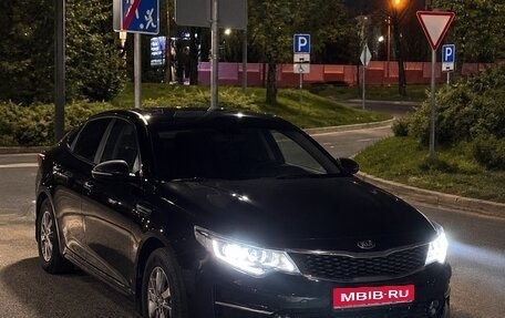 KIA Optima IV, 2016 год, 1 800 000 рублей, 1 фотография
