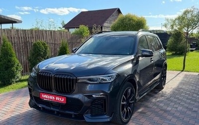 BMW X7, 2021 год, 8 950 000 рублей, 1 фотография