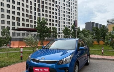 KIA Rio IV, 2018 год, 1 375 000 рублей, 1 фотография