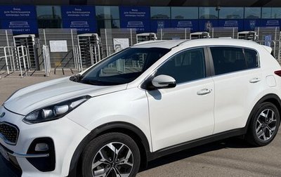KIA Sportage IV рестайлинг, 2020 год, 1 550 000 рублей, 1 фотография