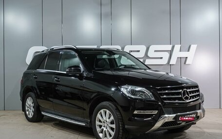 Mercedes-Benz M-Класс, 2012 год, 2 449 000 рублей, 1 фотография
