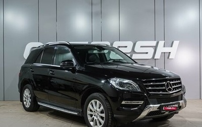 Mercedes-Benz M-Класс, 2012 год, 2 449 000 рублей, 1 фотография