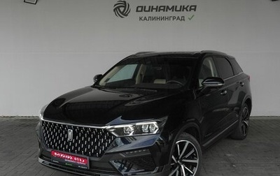 FAW Bestune T77, 2023 год, 1 679 000 рублей, 1 фотография