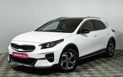 KIA XCeed I, 2021 год, 2 299 700 рублей, 1 фотография