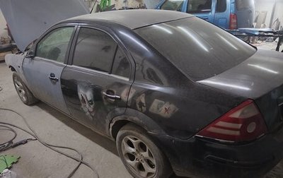 Ford Mondeo III, 2006 год, 110 000 рублей, 1 фотография