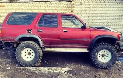 Toyota Hilux Surf III рестайлинг, 1991 год, 650 000 рублей, 1 фотография
