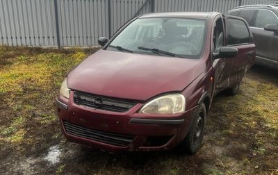 Opel Corsa C рестайлинг, 2004 год, 65 000 рублей, 1 фотография