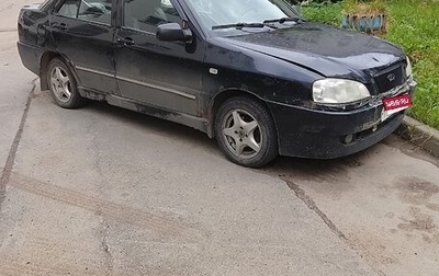 Chery Amulet (A15) I, 2007 год, 55 000 рублей, 1 фотография