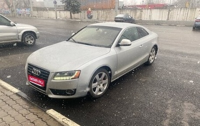 Audi A5, 2007 год, 600 000 рублей, 1 фотография