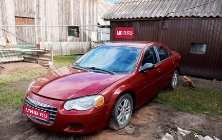 Chrysler Sebring II, 2004 год, 160 000 рублей, 1 фотография