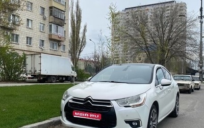 Citroen DS4, 2012 год, 500 000 рублей, 1 фотография
