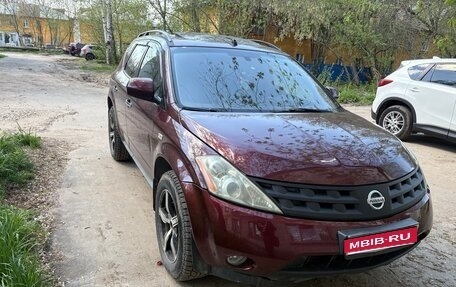 Nissan Murano, 2006 год, 305 000 рублей, 1 фотография