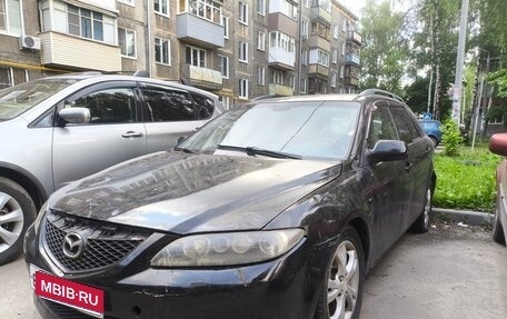 Mazda 6, 2002 год, 230 000 рублей, 1 фотография