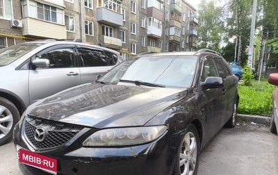 Mazda 6, 2002 год, 230 000 рублей, 1 фотография