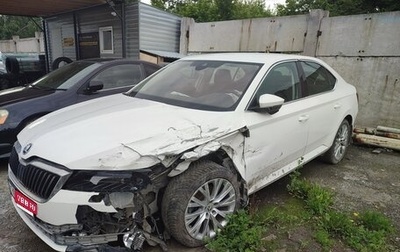 Skoda Superb III рестайлинг, 2021 год, 1 650 000 рублей, 1 фотография