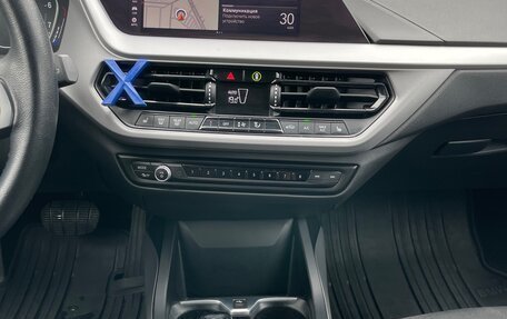 BMW 1 серия, 2020 год, 1 950 000 рублей, 22 фотография