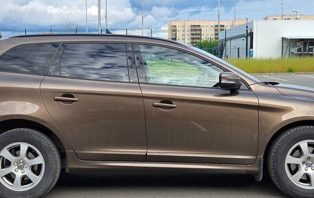 Volvo XC60 II, 2016 год, 2 050 000 рублей, 2 фотография