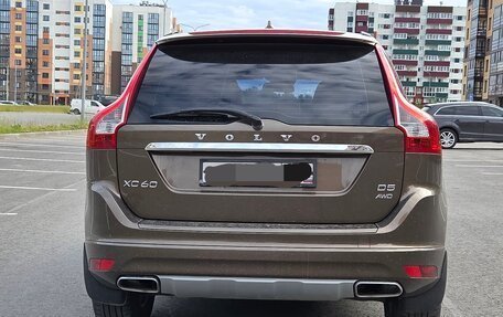 Volvo XC60 II, 2016 год, 2 050 000 рублей, 3 фотография