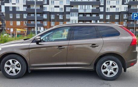 Volvo XC60 II, 2016 год, 2 050 000 рублей, 7 фотография