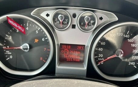 Ford Focus II рестайлинг, 2008 год, 485 000 рублей, 17 фотография