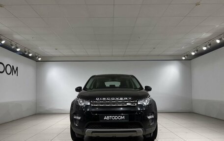 Land Rover Discovery Sport I рестайлинг, 2018 год, 1 990 000 рублей, 2 фотография