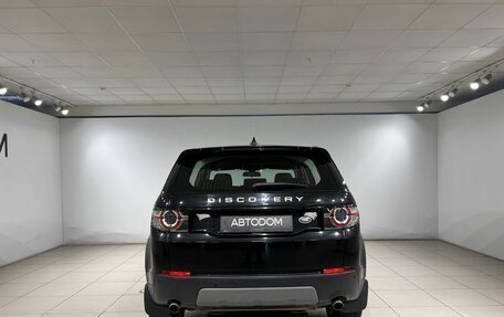 Land Rover Discovery Sport I рестайлинг, 2018 год, 1 990 000 рублей, 5 фотография