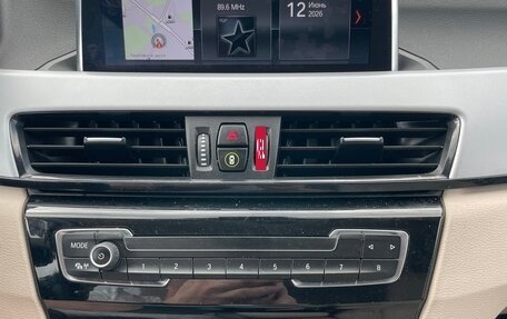 BMW X1, 2020 год, 2 070 000 рублей, 13 фотография
