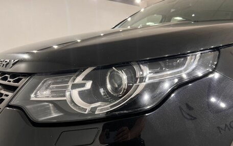 Land Rover Discovery Sport I рестайлинг, 2018 год, 1 990 000 рублей, 18 фотография