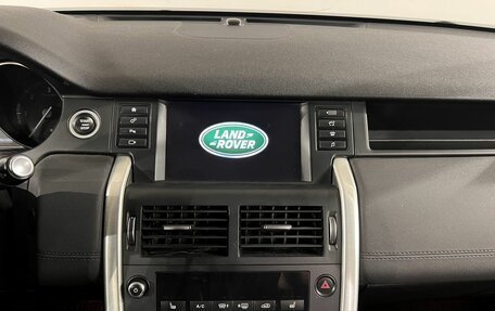 Land Rover Discovery Sport I рестайлинг, 2018 год, 1 990 000 рублей, 10 фотография