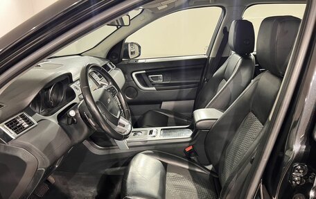 Land Rover Discovery Sport I рестайлинг, 2018 год, 1 990 000 рублей, 13 фотография