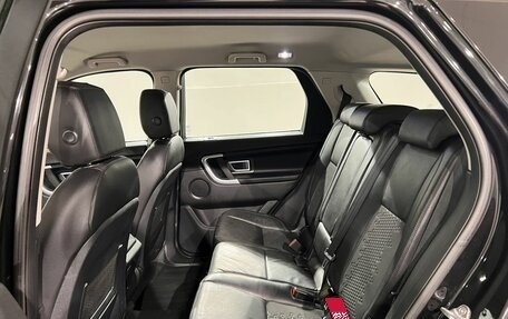 Land Rover Discovery Sport I рестайлинг, 2018 год, 1 990 000 рублей, 16 фотография