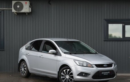 Ford Focus II рестайлинг, 2011 год, 549 999 рублей, 3 фотография