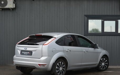 Ford Focus II рестайлинг, 2011 год, 549 999 рублей, 6 фотография