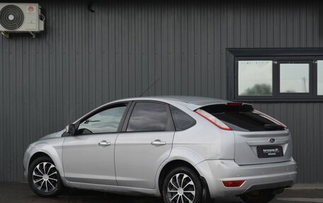 Ford Focus II рестайлинг, 2011 год, 549 999 рублей, 4 фотография