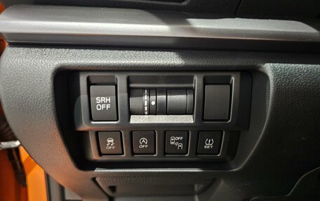 Subaru XV II, 2020 год, 2 999 000 рублей, 12 фотография