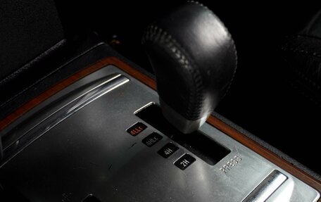 Mitsubishi Pajero IV, 2007 год, 1 679 000 рублей, 20 фотография