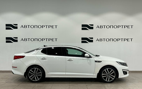 KIA Optima III, 2015 год, 1 349 000 рублей, 8 фотография