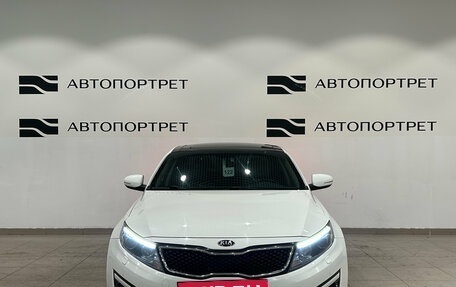 KIA Optima III, 2015 год, 1 349 000 рублей, 10 фотография