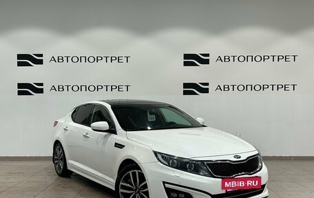 KIA Optima III, 2015 год, 1 349 000 рублей, 9 фотография