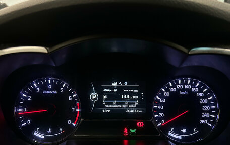 KIA Optima III, 2015 год, 1 349 000 рублей, 24 фотография
