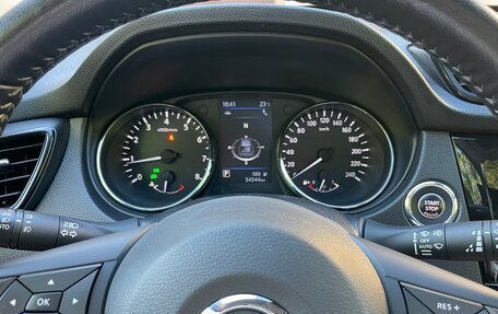 Nissan X-Trail, 2022 год, 3 000 000 рублей, 14 фотография