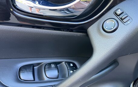 Nissan X-Trail, 2022 год, 3 000 000 рублей, 18 фотография