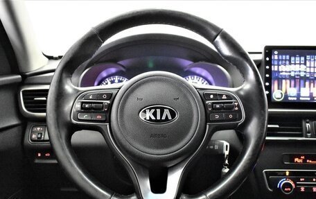 KIA Optima IV, 2016 год, 1 800 000 рублей, 5 фотография